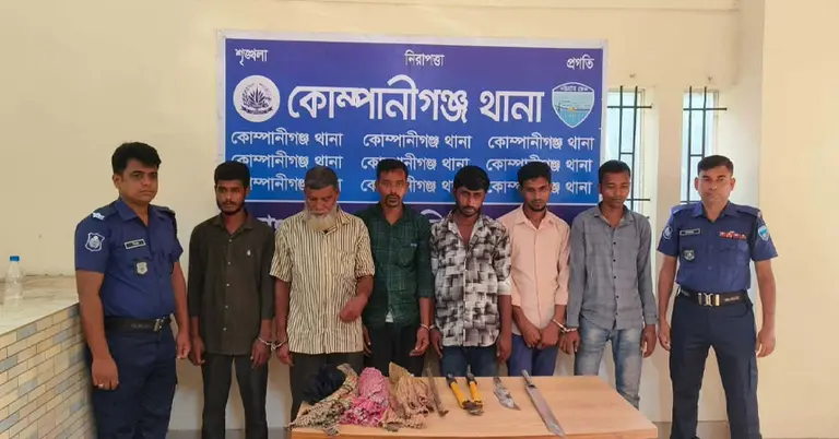 গ্রেপ্তার ৬ ডাকাত